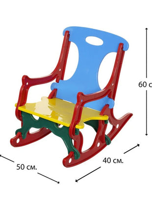 Stolica za ljuljanje Toni - pogodna za kuću i na otvorenom, 3 u 1 - stolica, ljuljačka i slagalica