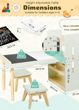 Kinder Home Multifunkcionalni dječiji sto sa dvije stolice