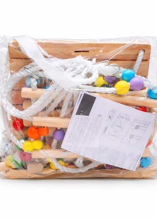 Kinder Home Drvena ljuljačka za djecu do 25kg