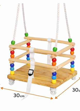 Kinder Home Drvena ljuljačka za djecu do 25kg